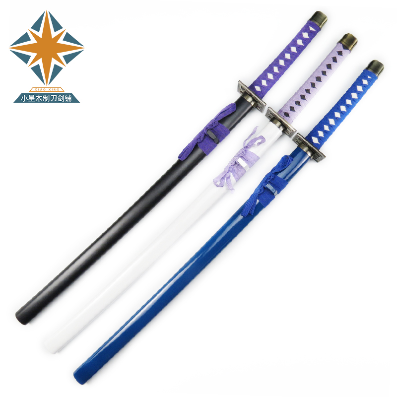 Cosplay anime props weapon Kuchiki Byakuya Thousand Sakura cos knife wooden knife wooden