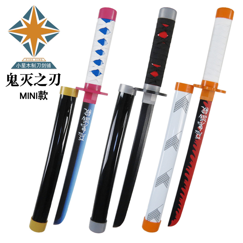 Demon Slayer Mini Katana Kamado Nezuko Inosuke Hashibira Mitsuri Cos Props Nichirin Wooden Sword Unsharpened Demon Slayer Mini Katana Kamado Nezuko Inosuke Hashibira Mitsuri Cos Props Nichirin Wooden Sword Unsharpened