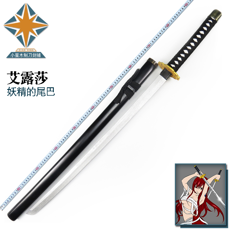 Selfie's tail Eluza wood knife Japanese cartoon COSPLAY Weapon Prop Toy Wood Knife Wooden