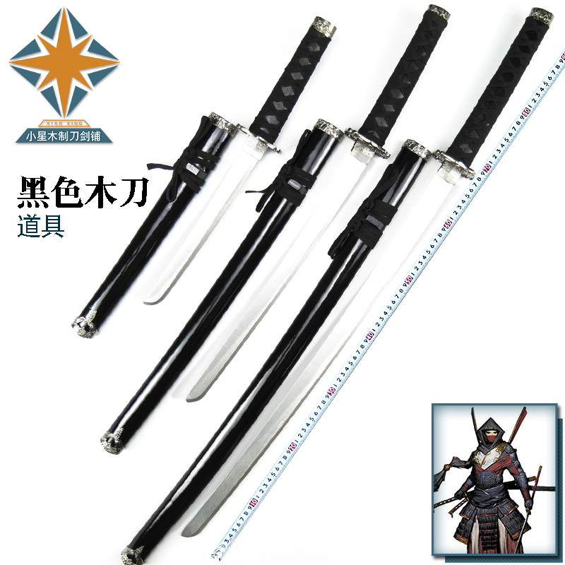 Martial Arts Practice Imitation Knife Cosplay Anime Performance Wooden Knife Toy Prop Home Decoration Knife Wooden Unsharpened Martial Arts Practice Imitation Knife Cosplay Anime Performance Wooden Knife Toy Prop Home Decoration Knife Wooden Unsharpened