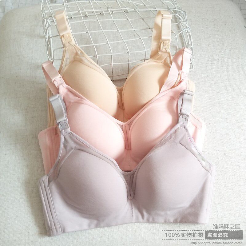 Princess Ting pregnant women's underwear Modale without steel ring coalestation anti-drooping summer breathable postpartum breast-feeding bra thin TW1902