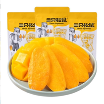 Three Squirrels Dried Mango 116gx2 3 office flavor mango slices snacks Candied preserved fruit Dried fruit snacks