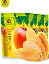 Have hello fruit to eat Nita mango dried 100g*3 bags net red snacks Specialty fruits dried fruits Leisure snacks