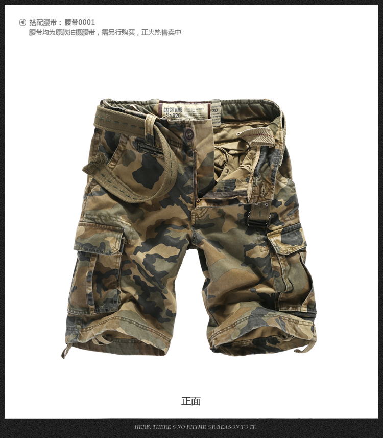 Mùa hè nam ngụy trang quần short lỏng thẳng năm quần quần quần quần thủy triều quần short giản dị kích thước lớn quần quân đội - Quần short quần tất nam