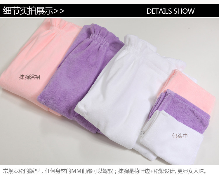 Peignoir - Ref 593177 Image 22