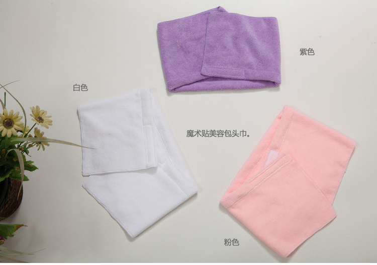 Peignoir - Ref 593177 Image 26