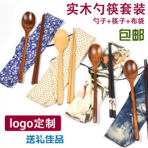 Creative spoon chopsticks set Wooden vintage wooden spoon chopsticks set Travel portable tableware set three sets