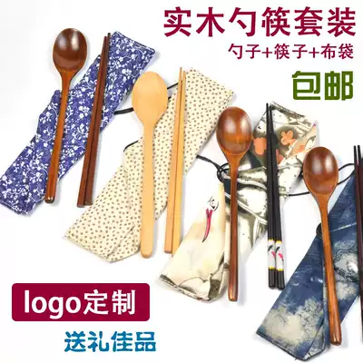 Creative spoon chopsticks set wood retro wooden spoon chopsticks group travel portable tableware combination three sets