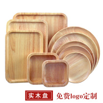 Wooden tray Rectangular Japanese solid wood fruit plate Retro round wooden dinner plate Household teacup tray