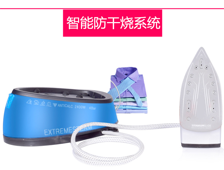 bàn ủi hơi nước electrolux Nhập khẩu áp lực loại bàn ủi hơi nước hộ gia đình công nghiệp giặt khô điện nồi hơi sắt loại siêu treo chai - Điện sắt bàn ủi cầm tay hơi nước