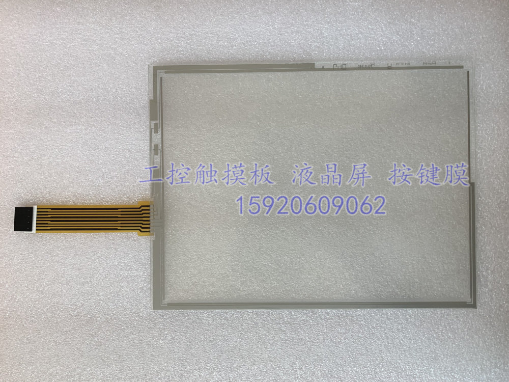 KEBA KeViewv2 OP 450LD U-2010 Part No 85108 OP450A touchpad LCD