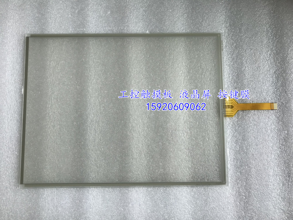 The new UT3-JAG4-H1 UT3-JAG4-B UT3-JAG4-F touch screen touch glass