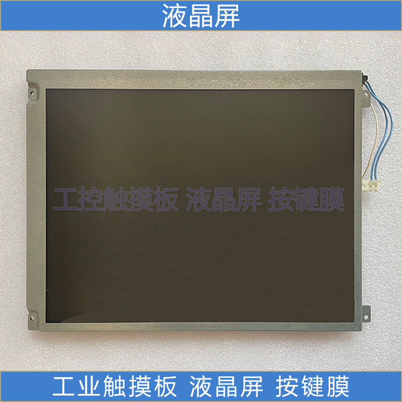 Mitsubishi 12 1 AA121SL01 AA121SL01 L07 L07 AA121SL06 AA121SL03 AA121SL03 LCD