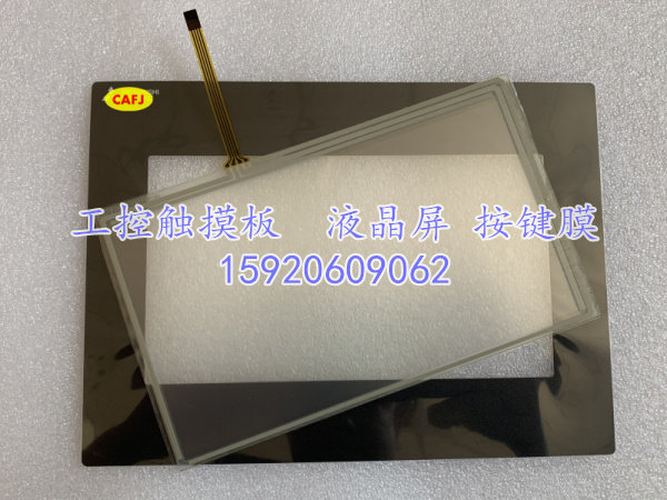 Mitsubishi 7 inch GOT2000 touch screen GS2107-WTBD touch pad protective film