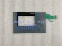 New KP700 smart panel 6AV2124 6AV2 124-1gc01-0ax0 operation key film