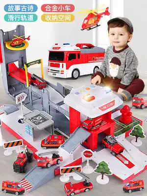 Children's boy baby deformation scene track alloy car parking lot fire truck Music Story storage toy