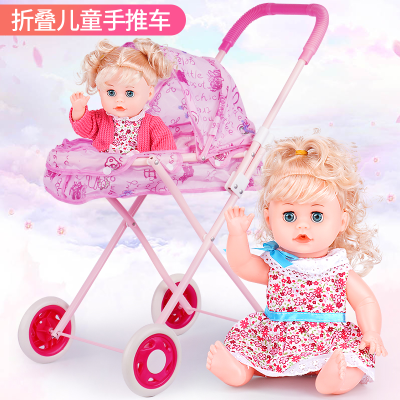 Children's trolley dress Home Wine Girl Toy Baby Girl's cart Little cart with dolls 34-5-year-old baby