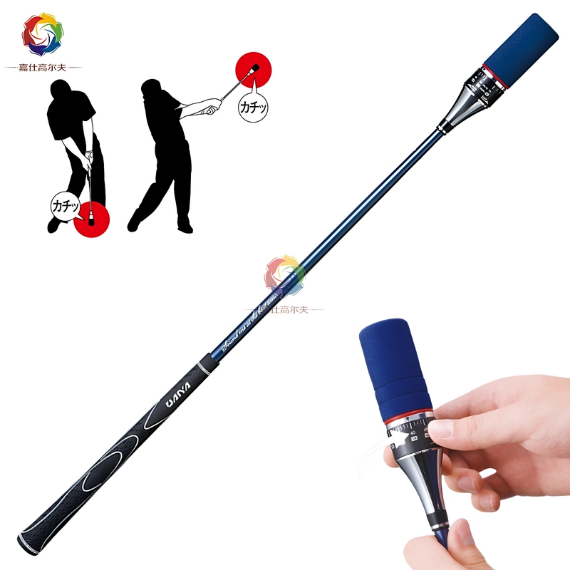 Original Japanese Imported Golf Swing Practice Device with Adjustable Speed and Sound, Korean Rhythm Release Rod Training Stick Original Japanese Imported Golf Swing Practice Device with Adjustable Speed and Sound, Korean Rhythm Release Rod Training Stick