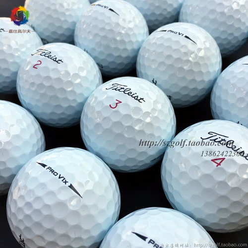 Бесплатная доставка Titleist Pro v1x Avx Three -Layer End Game Second -Hand Golf Second -Hand Ball