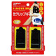 Japanese imported golf glove finger cots, sports anti-slip, anti-wear finger cots, to protect finger joints in easy-to-wear areas