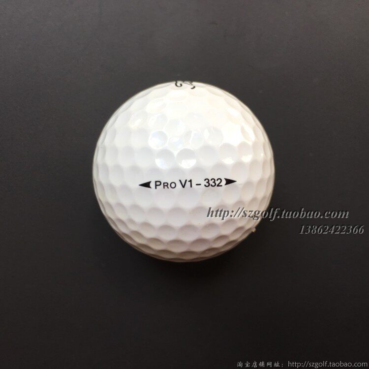 pro v1 332