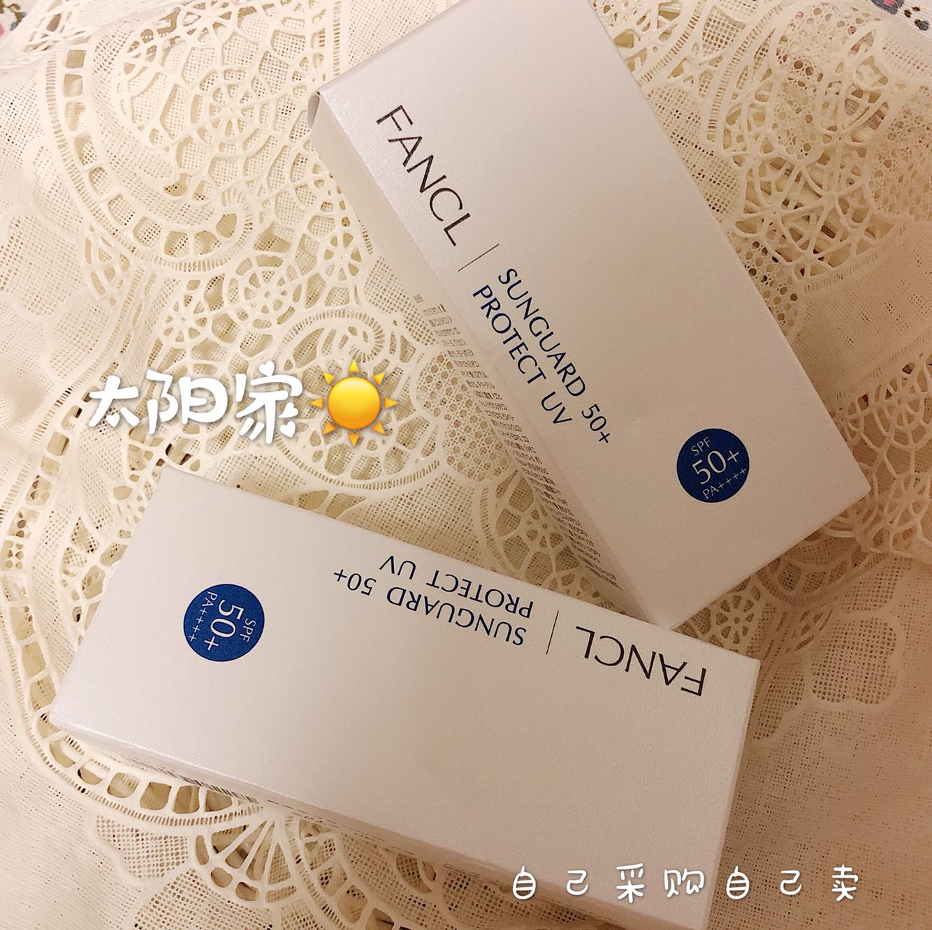 Spot Japan Native FANCL Fang Ke Physical Anti-sunscreen No Add pregnant woman Available 60ml Sensitive muscle