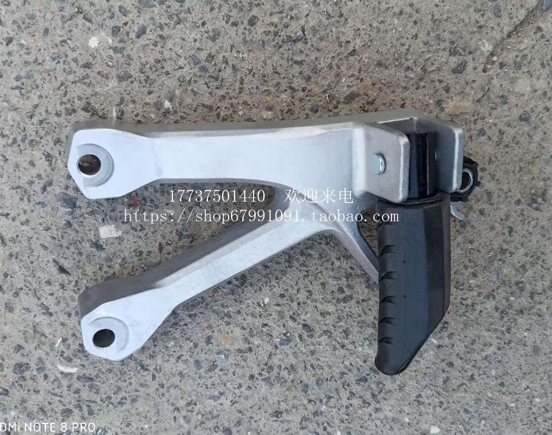 Application of new continents Honda SDH110-19 19A rear foot pedal assembly Weiwu 110 left and right footrest