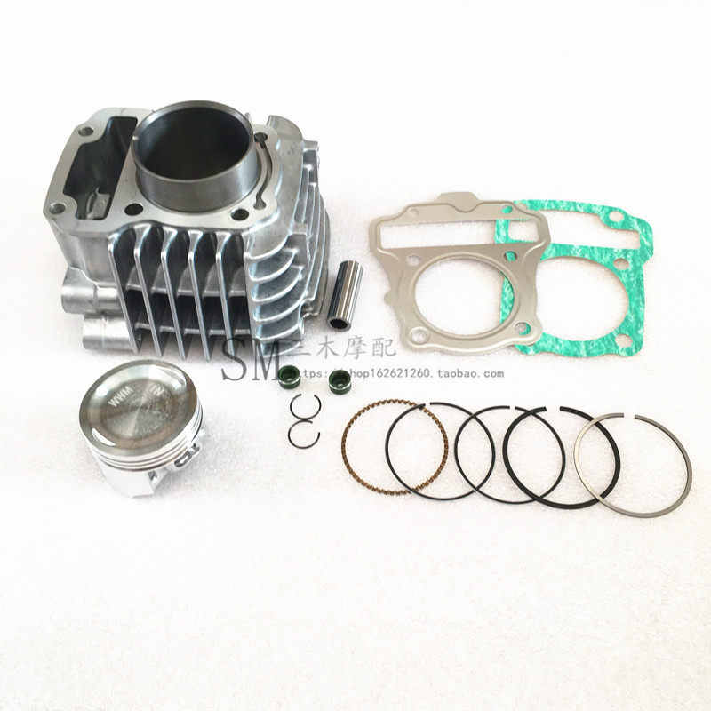 Application of new continents Honda SDH110-16-19 sleeves Fluetto Viwu Piston Ring Cylinder Body Piston Cylinder Cushion
