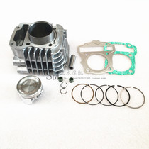 Applicable to New Continent Honda EFI Fai Yue Weiwu SDH110-16 19 sets of cylinder cylinder piston ring cylinder block