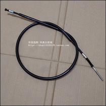 Application of new continents Honda electric spray free SDH50QT-43 front and rear brake line throttle line mileage line original plant