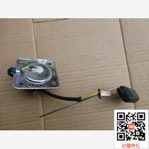 Applicable to New Continent Honda Motorcycle SDH150-A-B-C Oil Sensing Big War Eagle Fuel Sensor Oil Float