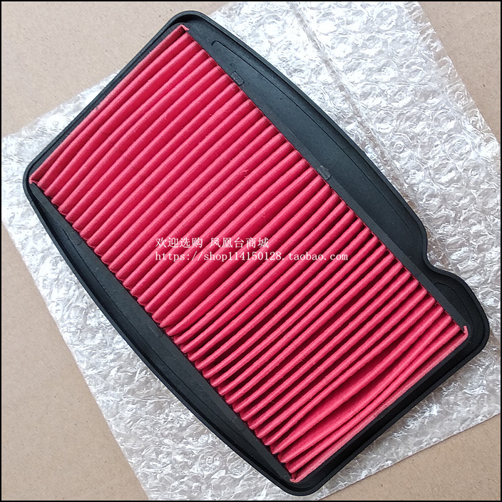 Apply New Continents Honda SDH150-F Warfare God Air Filter PHANTOM WH150 AIR FILTER CORE CLEAR