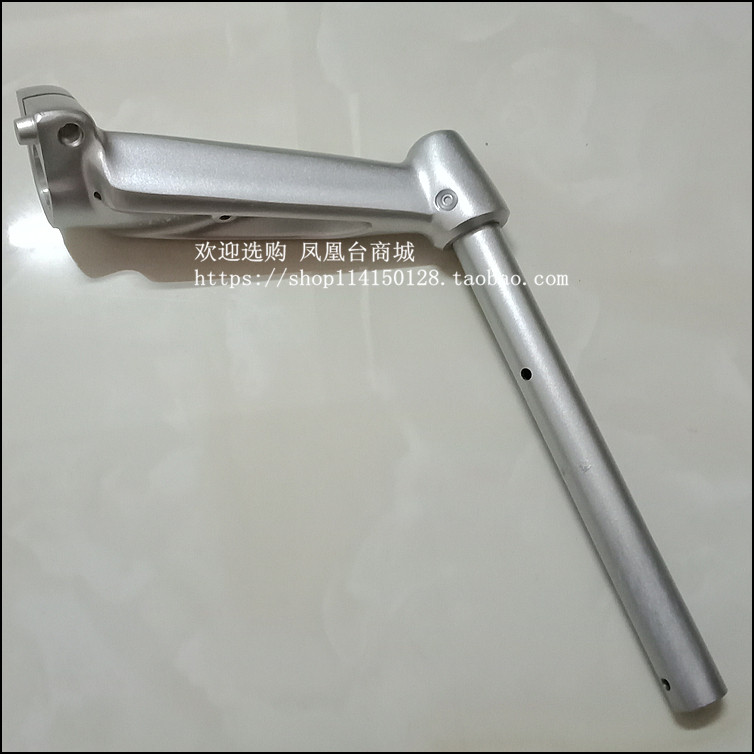 Suitable for New Continent Honda SDH150-A-C war Eagle two-piece handlebar faucet direction handle tube original