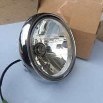 Suitable for new continents Honda motorcycles SDH125-55 CB125X front headlamps original clothes