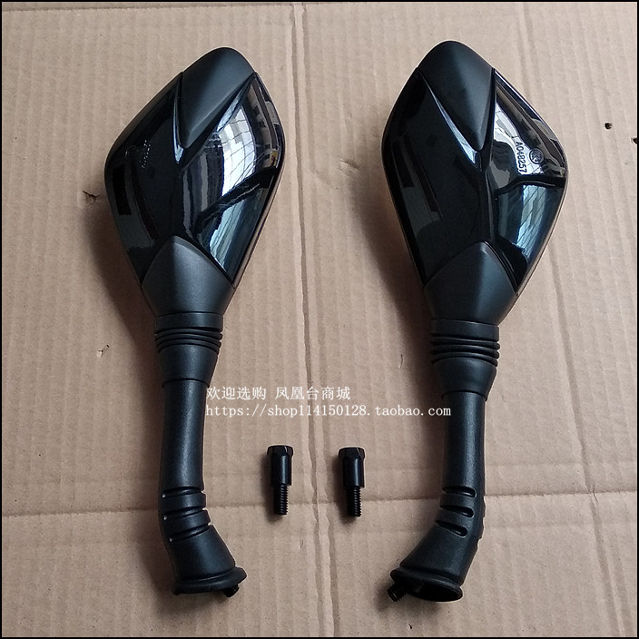 Application of new continents Honda SDH125T-28-29 rear camera mirror Magic Warrior Mirrors Rearview Mirror Original