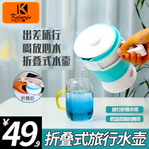 0 6L folding kettle portable kettle travel portable mini mini insulation travel electric kettle