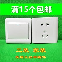 LED strip spotlights surface mounted cob downlights Nordic bar living room background wall ceiling spotlights can be hoisted without opening holes