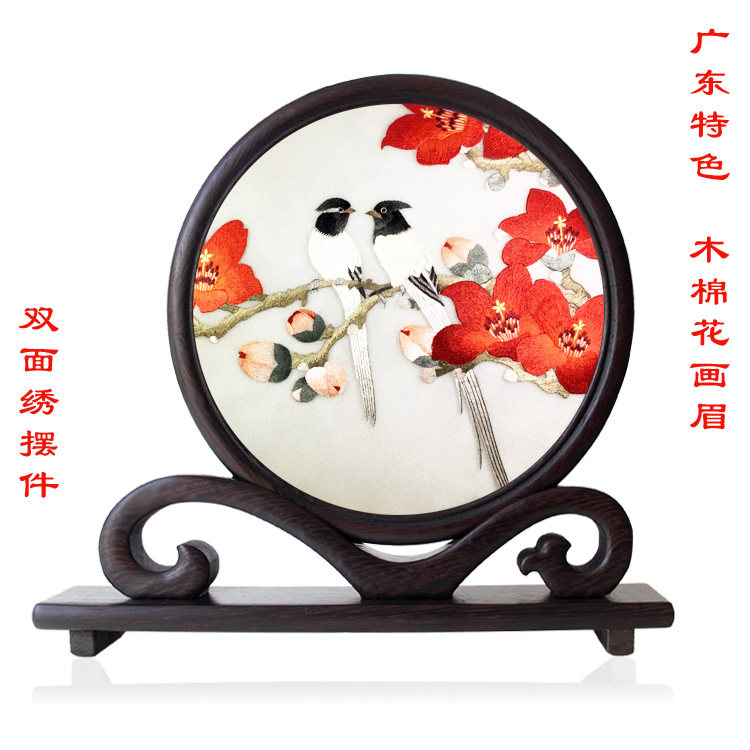 Cantonese Embroidery Cantonese Embroidery Kapok Hero Flower Lychee Handmade Embroidery Guangdong Characteristic Ornament