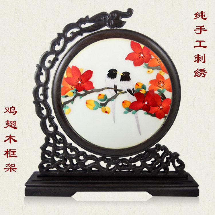 Cantonese embroidery, Chao embroidery, cotton, Guangdong, Guangzhou gift living room decoration double-sided embroidery ornaments pure hand embroidery painting