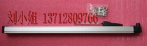 400MM plastic-injected electron ruler Sliding block electron ruler KTF-400MM Sliding block sensor