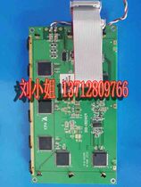  APEX HG241281 BNHDWB-V1N P241281-00E Compatible Display