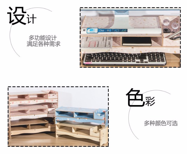 Máy tính văn phòng bằng gỗ đơn giản Màn hình LCD tăng kệ hiện đại màn hình máy tính để bàn pad cao - Kệ kệ hồ sơ