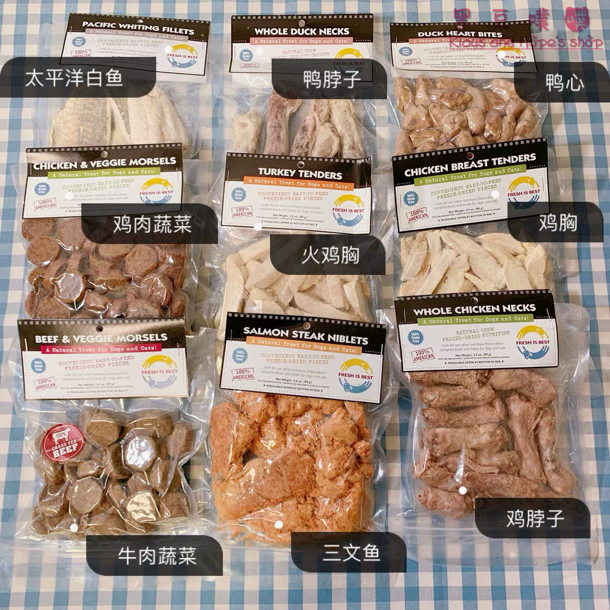 (Black Bean Puff) Fresh is Best FIB snacks Frozen Chicken Neck Finish Teeth Cod Salmon Salmon-Taobao