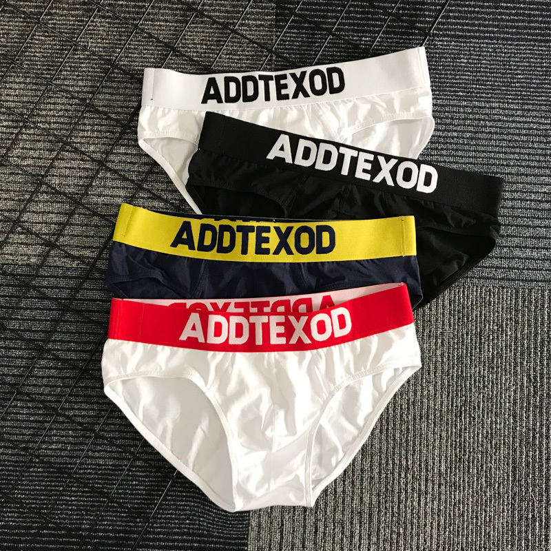 2 Pairs of Pure Cotton Men's Underwear, Summer White Low-Waist Shorts for Boys, Sexy Butt-Lifting Thin Breathable Briefs