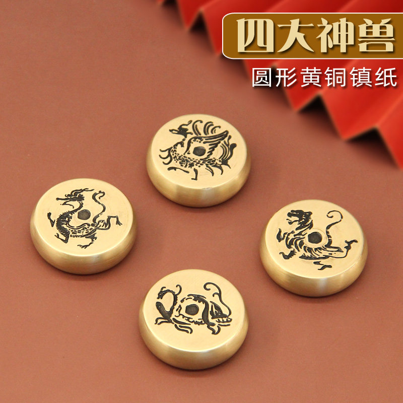 秘藏 清 黄鶴楼詩詞 格好よ 銅紙鎮のペア 文房具 銅製品