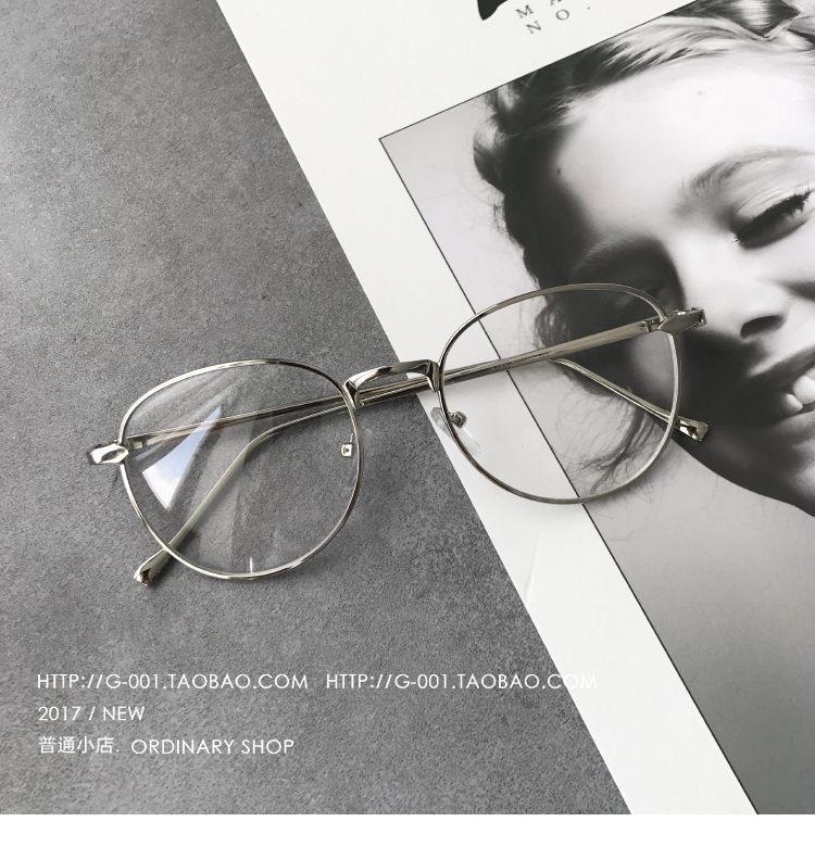 Montures de lunettes en Plaque - Ref 3138614 Image 12