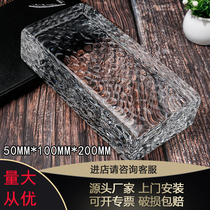 Glass brick honeycomb pattern square partition wall porch hotel bar transparent curtain wall View wall brick white crystal brick