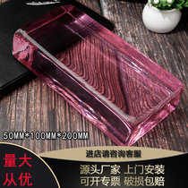 Glass brick hot melt pink square partition wall porch hotel bar transparent curtain wall View wall tiles color Crystal brick