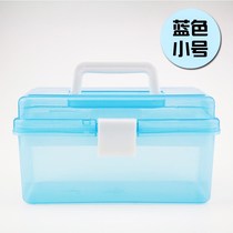  High-quality small and medium art toolbox portable transparent double-layer storage box Sketch pencil box plastic pen box