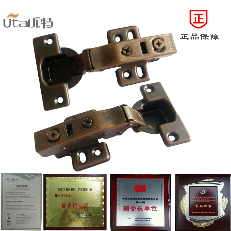 uta special hardware hinge fine-tuning hydraulic buffer hinge bronze bathroom full cover half cover interior